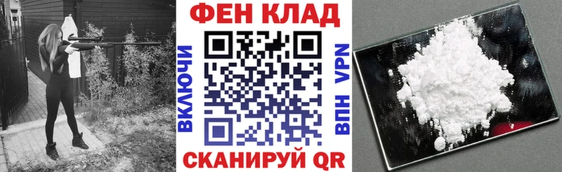 Купить закладки  Арсеньев  Amphetamine Розовый 