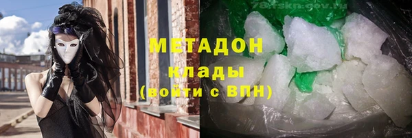 не бодяженный Куйбышев