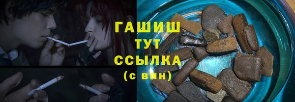 марки lsd Кукмор