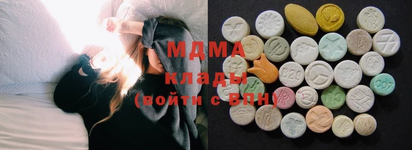 стаф Кулебаки
