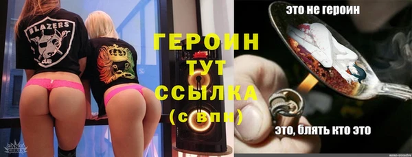 марки lsd Кукмор