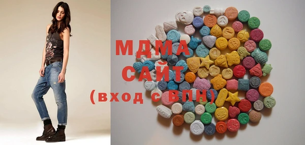 марки lsd Кукмор