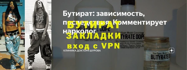 не бодяженный Куйбышев
