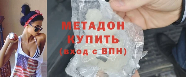 хмурый Коряжма