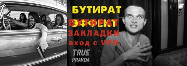 хмурый Коряжма