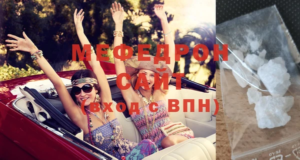 стаф Кулебаки