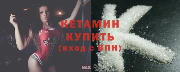бутират Корсаков