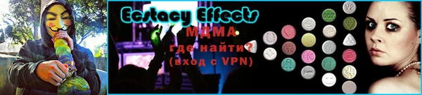 не бодяженный Куйбышев