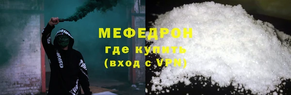 гашик Костерёво