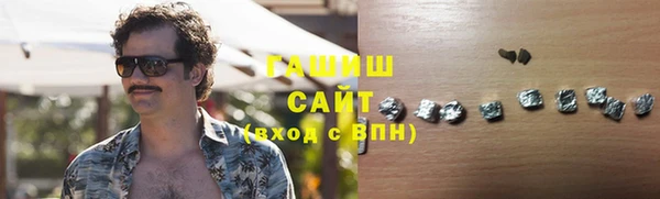 бутират Корсаков
