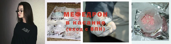 не бодяженный Куйбышев
