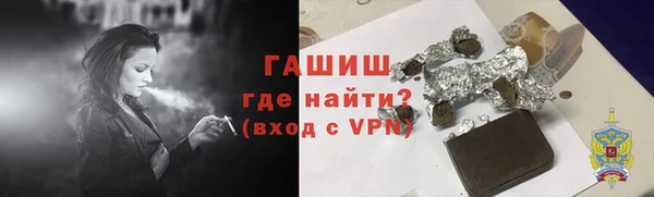 не бодяженный Куйбышев