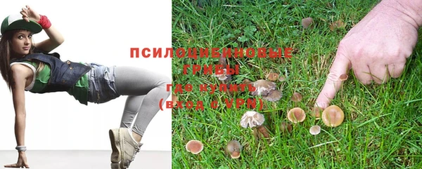 марки lsd Кукмор
