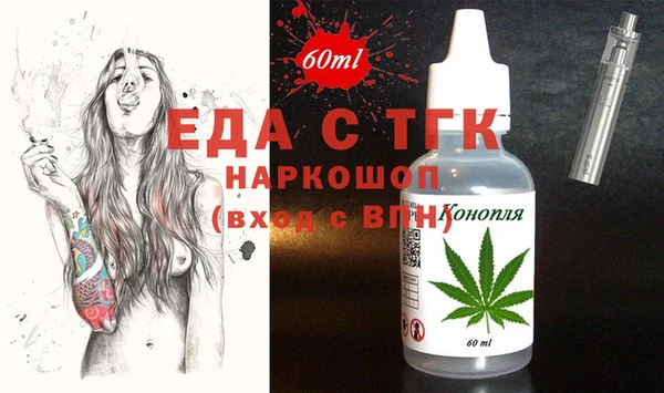 марки lsd Кукмор
