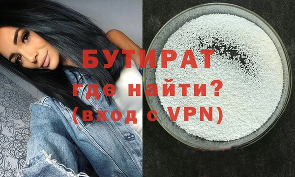 не бодяженный Куйбышев