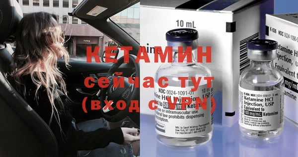 хмурый Коряжма