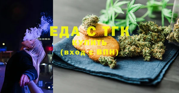 марки lsd Кукмор
