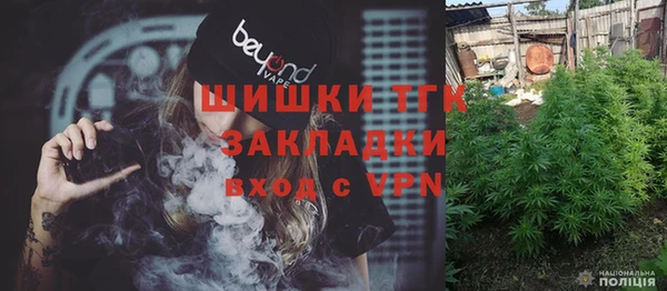 марки lsd Кукмор