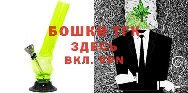 не бодяженный Куйбышев