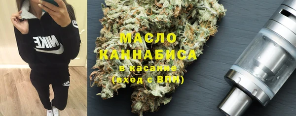 не бодяженный Куйбышев