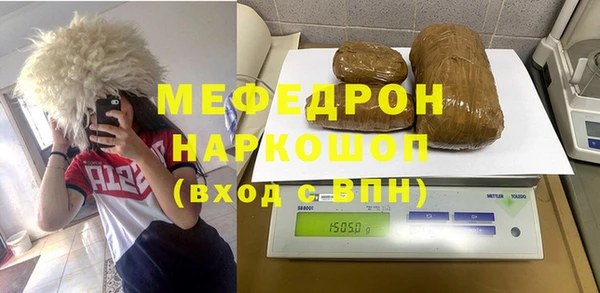 стаф Кулебаки