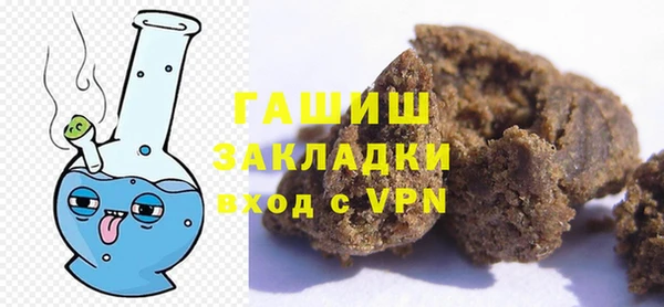 не бодяженный Куйбышев