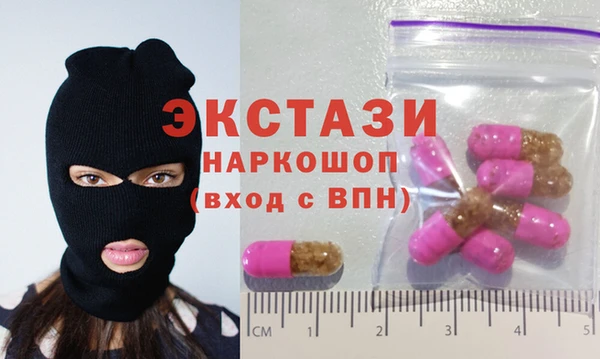 марки lsd Кукмор