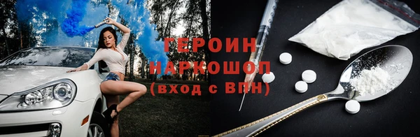 не бодяженный Куйбышев