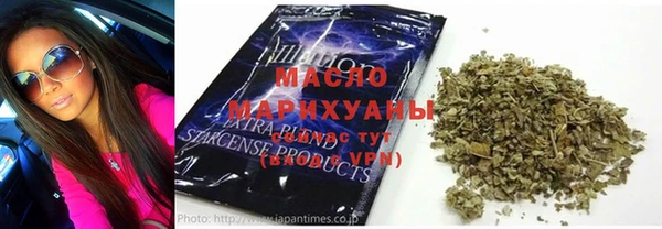 марки lsd Кукмор