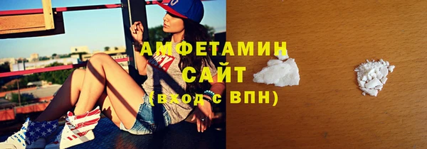 не бодяженный Куйбышев